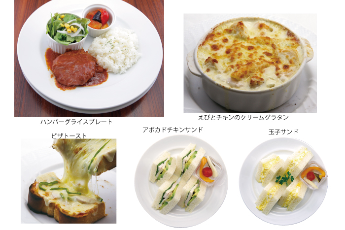 カフェマイアミ新宿小田急エース店メニュー写真