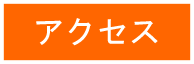 }CA~K[f󑐓XANZX