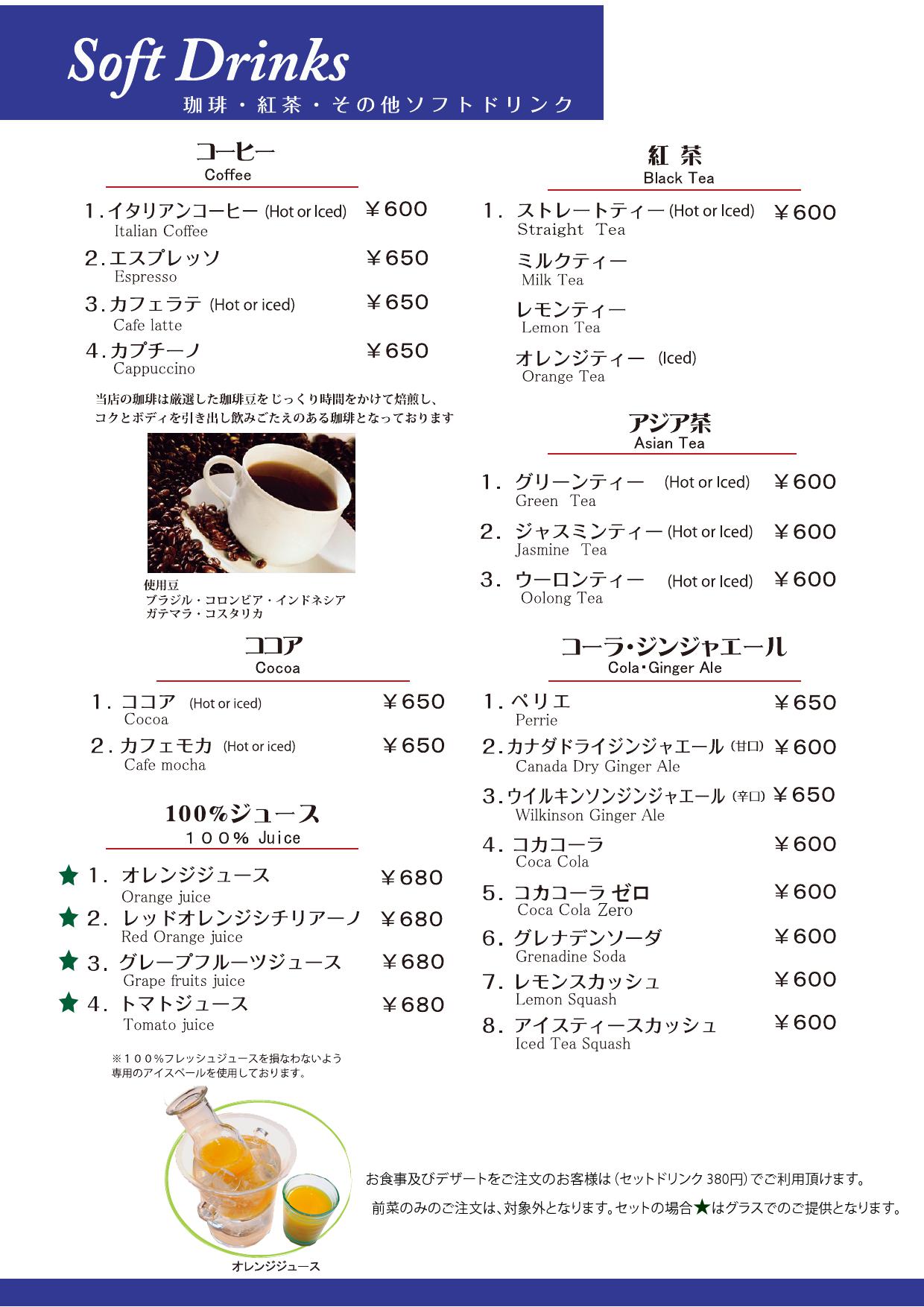 JtF }CA~K[f  \tghNj[